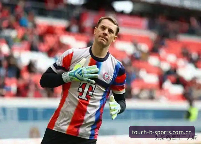 BSports手机版下载 德国队世界杯大名单深度分析:诺伊尔回归引爆BSports体育社区热议