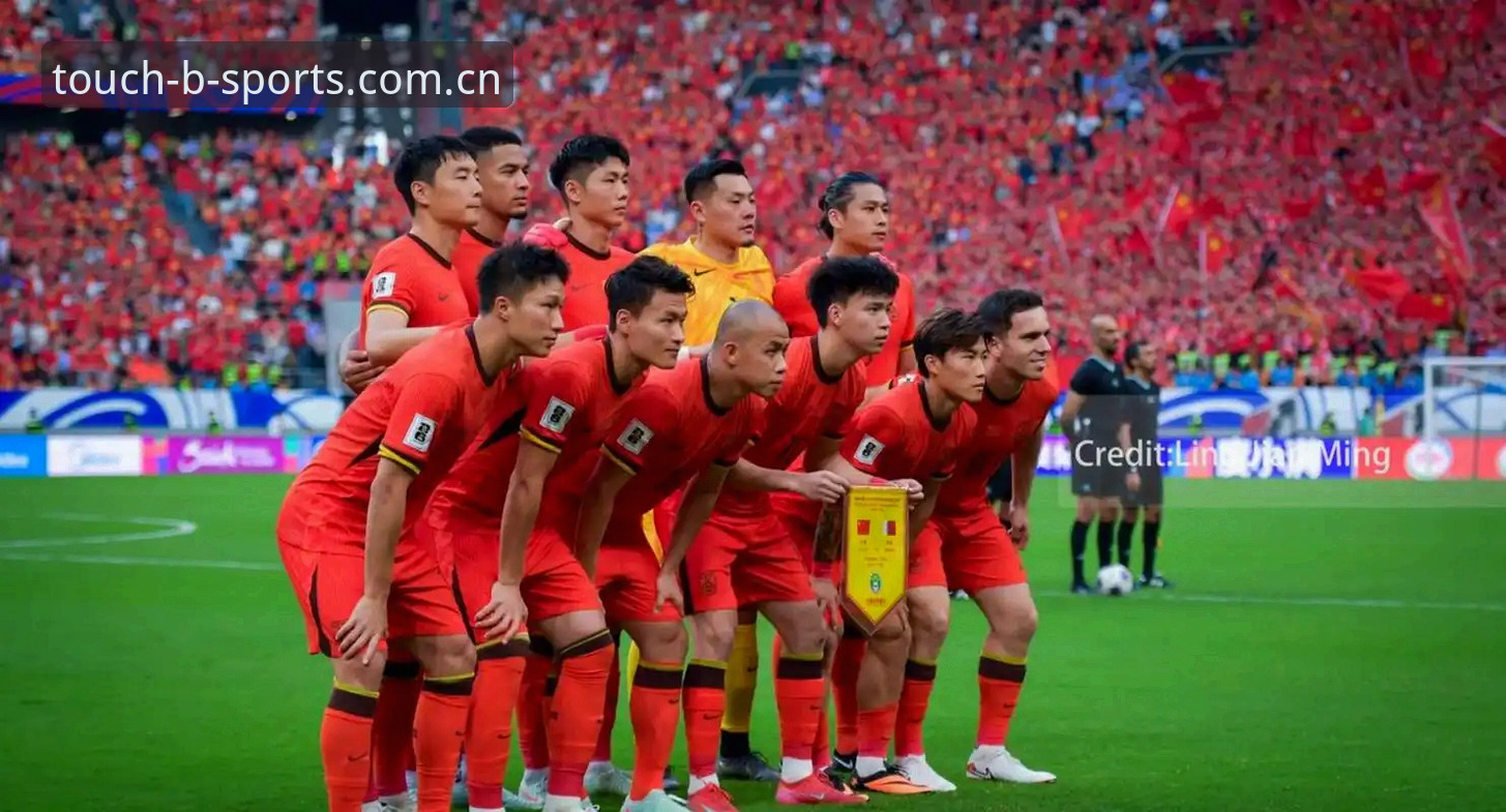 BSports官方入口 世界杯扩军至66队深度解析:中国男足迎来历史性机遇