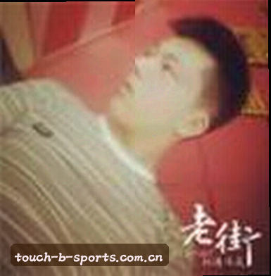 赵丽
